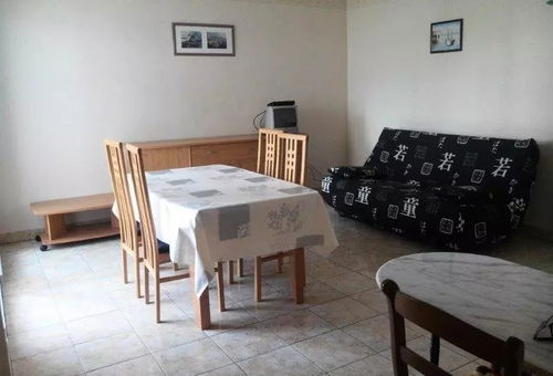 Apartment 1 bedroom Saint-nazaire