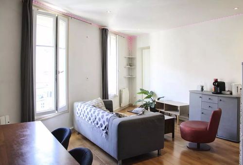 Apartment 2 bedroom Saint-ouen-sur-seine