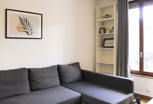 Apartment 1 bedroom Saint-ouen-sur-seine