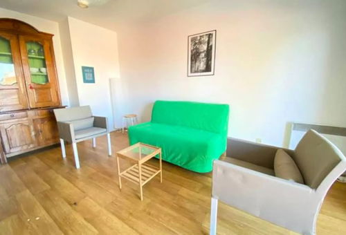 Apartment 1 bedroom Nantes