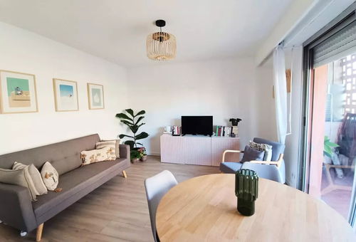 Apartment 1 bedroom Nice