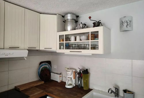 Appartement 1 chambre Orcières