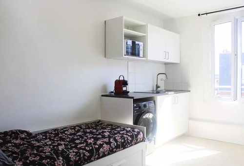 Wohnung 1 Zimmer Pantin