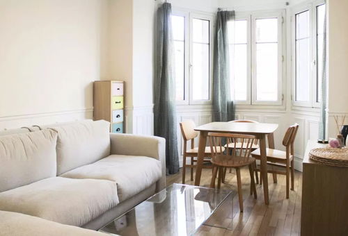 Apartment 1 bedroom Pantin