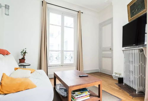 Apartment 1 bedroom Paris