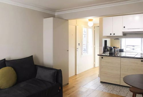 Apartment 1 bedroom Paris