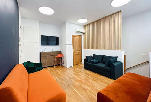 Wohnung 1 Zimmer Paris