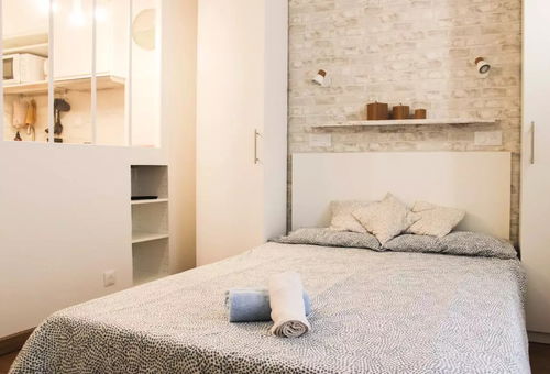 Appartement 1 chambre Paris