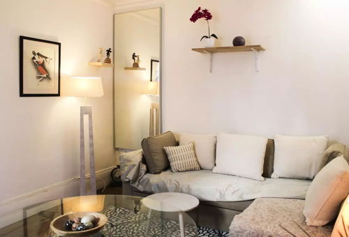 Apartment 2 bedroom Paris