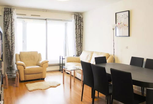 Appartement 2 chambres Paris