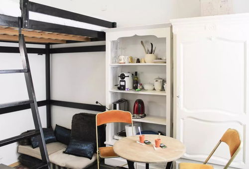 Apartment 1 bedroom Paris
