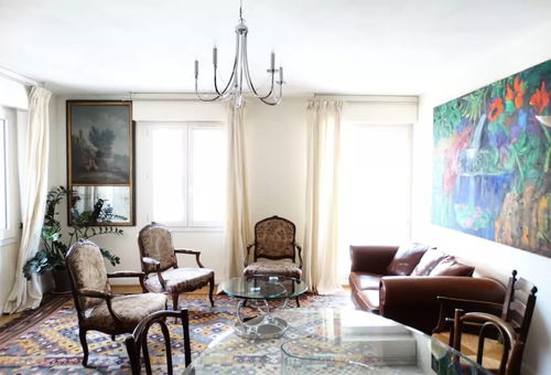 Apartment 1 bedroom Paris