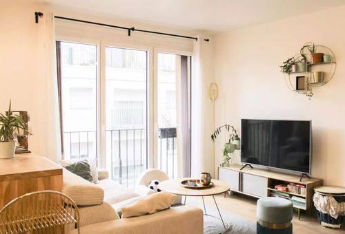 Appartement 2 chambres Paris
