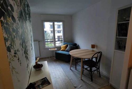Apartment 1 bedroom Saint-ouen-sur-seine