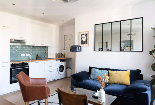 Apartment 1 bedroom Saint-ouen-sur-seine
