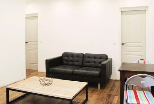 Appartement 2 chambres Saint-ouen-sur-seine