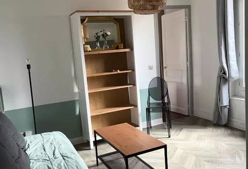 Apartment 1 bedroom Saint-denis