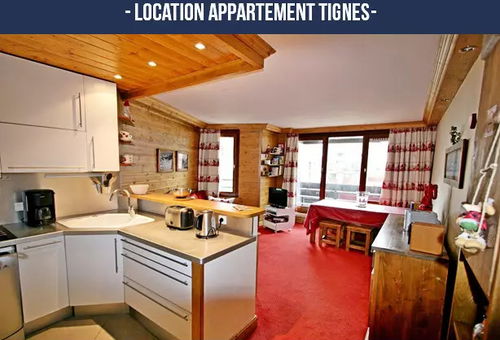 Apartment 2 bedroom Tignes