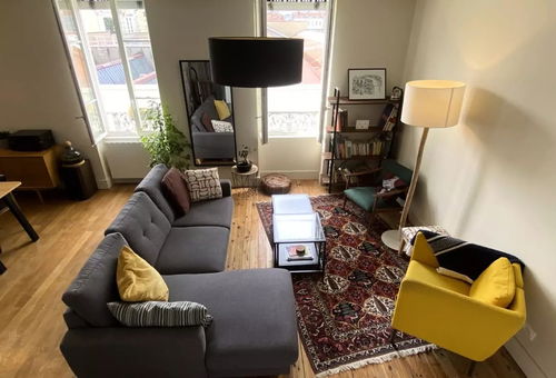 Apartment 1 bedroom Villeurbanne
