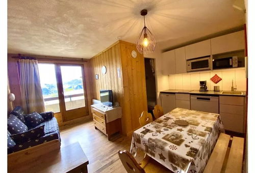 Apartment 1 bedroom La Plagne-tarentaise