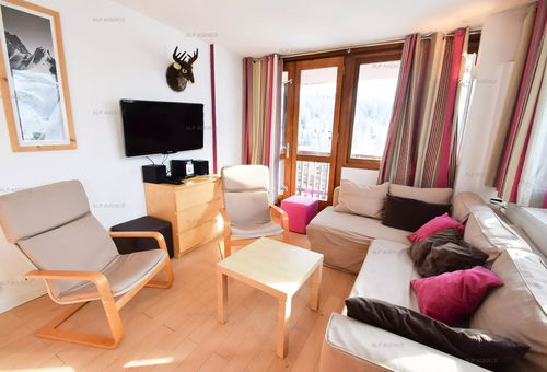 Apartment 2 bedroom La Plagne-tarentaise
