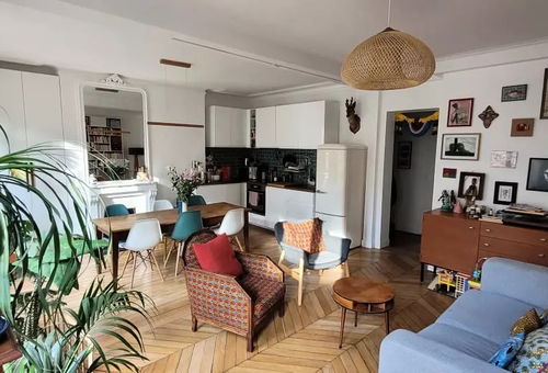 Apartment 2 bedroom Paris