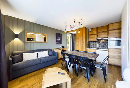 Apartment 1 bedroom Montvalezan