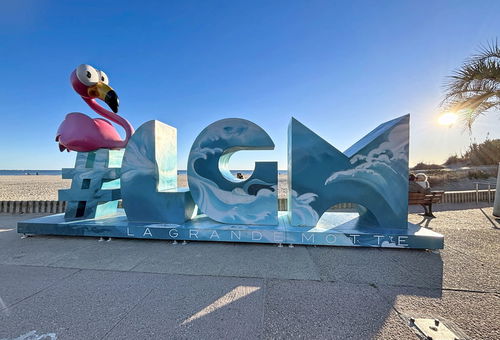 Appartement 2 chambres La Grande-motte