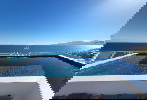 Atlantica