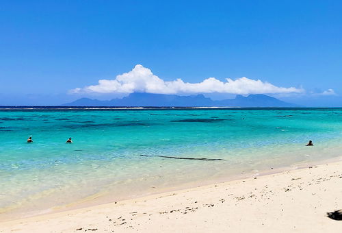 TAHITI - Fare Vainato Beach